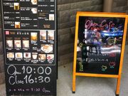 ポップさんの来宮神社 直営お休み処 宮前店の投稿写真1