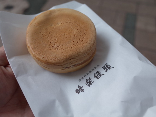 今川焼きみたいな感じ_蜂楽饅頭 鹿児島本店