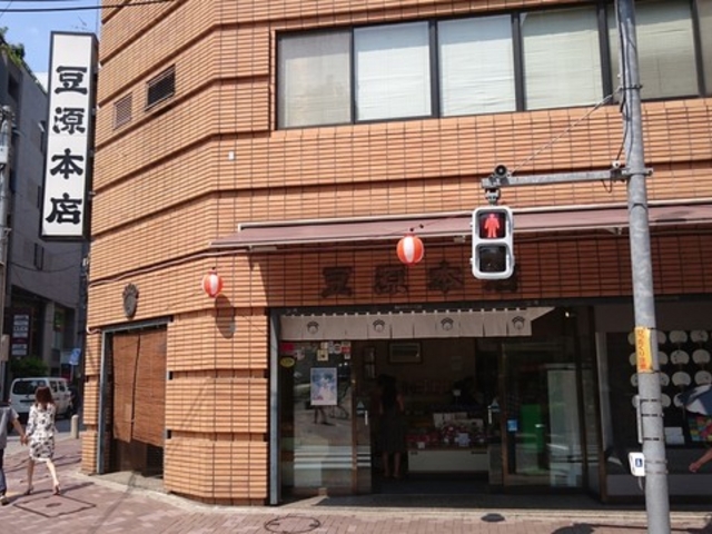 豆源本店_豆源
