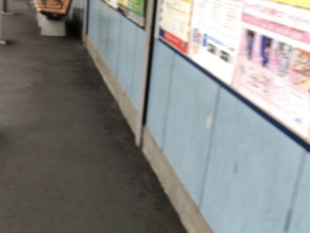 分倍河原駅ホーム内_分倍河原駅
