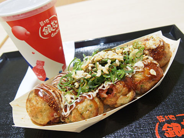 美味!_築地銀だこ イオン鹿児島ショッピングセンター店