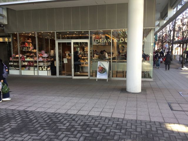 成城学園前駅_DEAN & DELUCA 成城