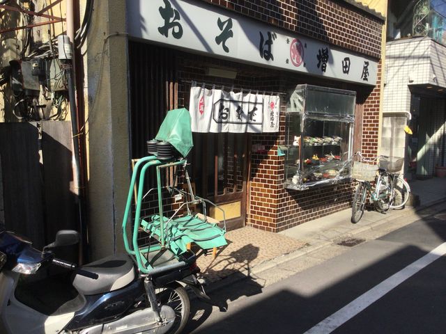 成城学園前駅_そば処増田屋