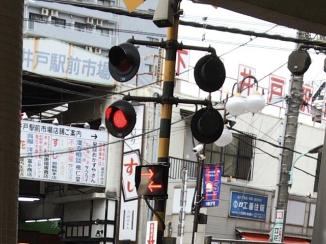 市場_下高井戸駅前市場