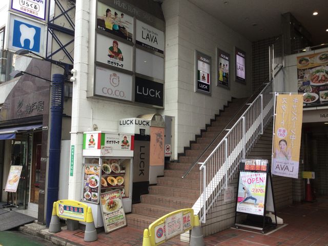 成城学園前駅_ポポラマーマ 成城学園前店