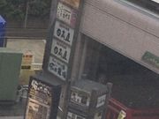ややさんの塚田農場立川店の投稿写真1