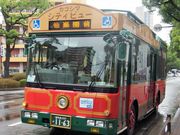 わかぶーさんのカゴシマシティビューの投稿写真1