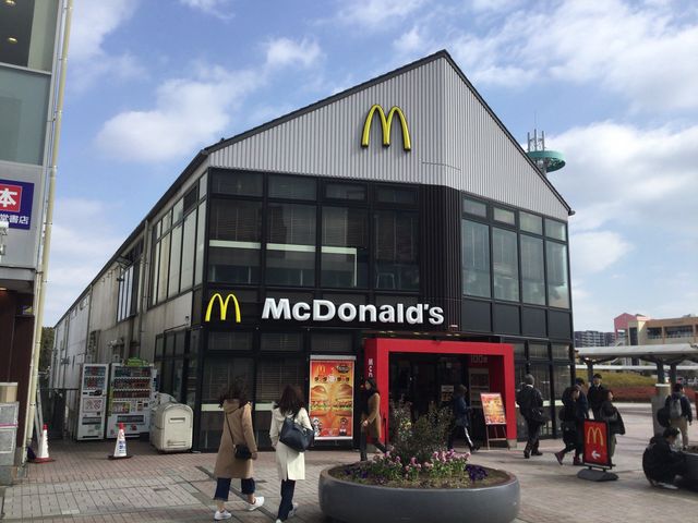 南大沢駅_マクドナルド南大沢駅前店