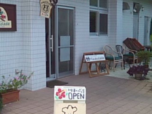 パン屋さん_ピナコラーダ
