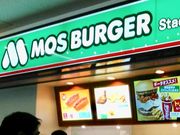 いなばちゃんさんのモスバーガーファクトリー福岡ヤフードーム店(MOS BURGER)の投稿写真1