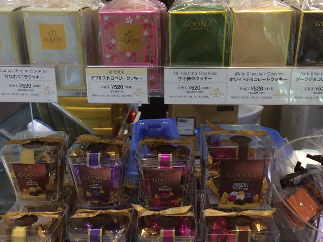 GODIVA_ゴディバ北千住マルイ店