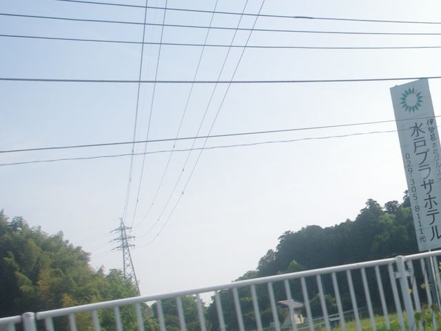 ホテル看板_テラスレストラン ローズ
