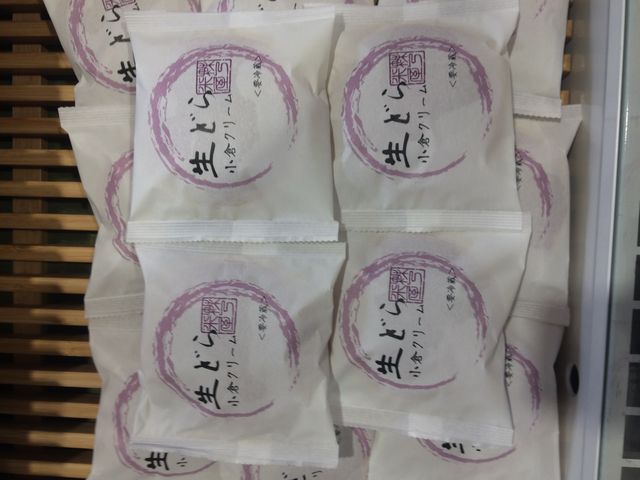 よねや_なごみの米屋 柏大山台店
