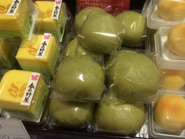 よねや_なごみの米屋 四街道大日店