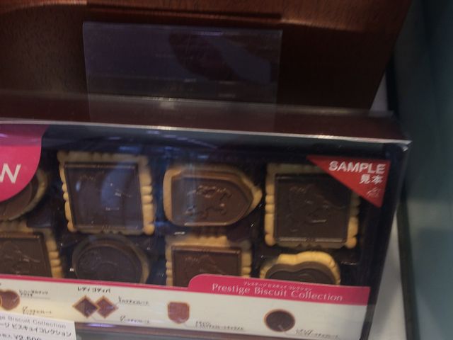 GODIVA_GODIVA アトレ目黒店