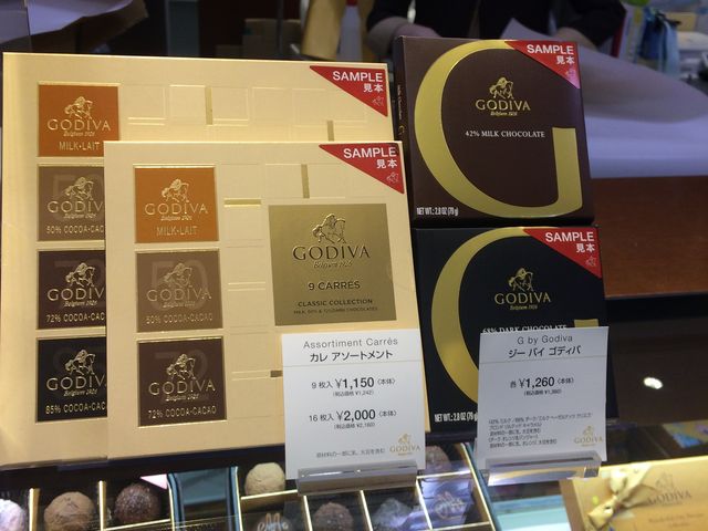 GODIVA_GODIVA Chocoiste 東武柏駅