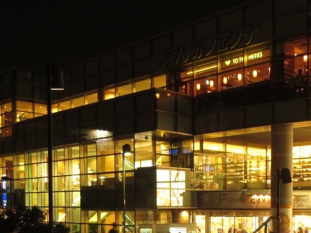 フェンテ_フロプレステージュ大泉学園ゆめりあフェンテ店