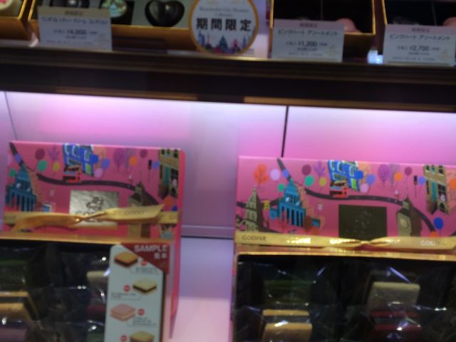 GODIVA_ゴディバ イオンレイクタウン店