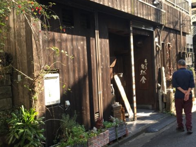 アキラさんの辻花の投稿写真1