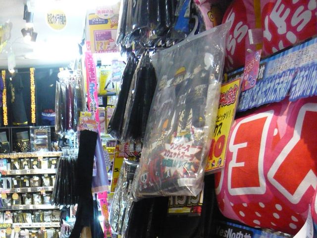 ドン・キホーテ_京たこ ドン・キホーテ秋葉原店