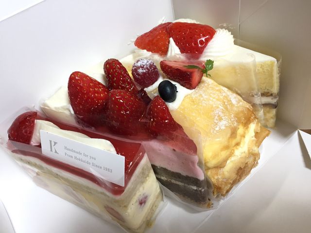 美味しいケーキ_きのとや 新札幌店