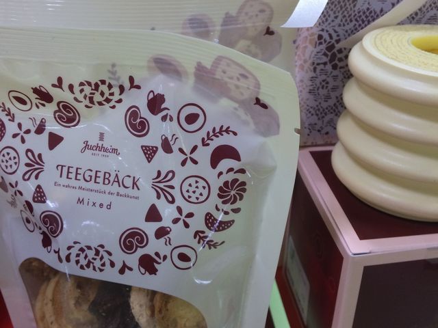 ユーハイム_カール・ユーハイム 高島屋玉川店