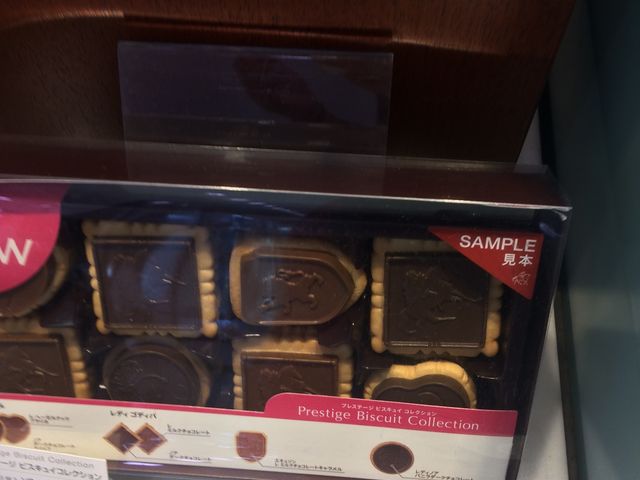 GODIVA_GODIVA chocoiste 相鉄ジョイナス