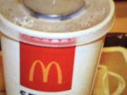 マカロンさんのマクドナルド蒲生4丁目キリンド店の投稿写真1