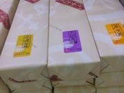 いちいちいちろーさんの米屋の投稿写真1
