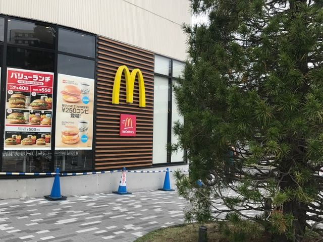 マクドナルド千住大橋駅前店_マクドナルド千住大橋駅前店