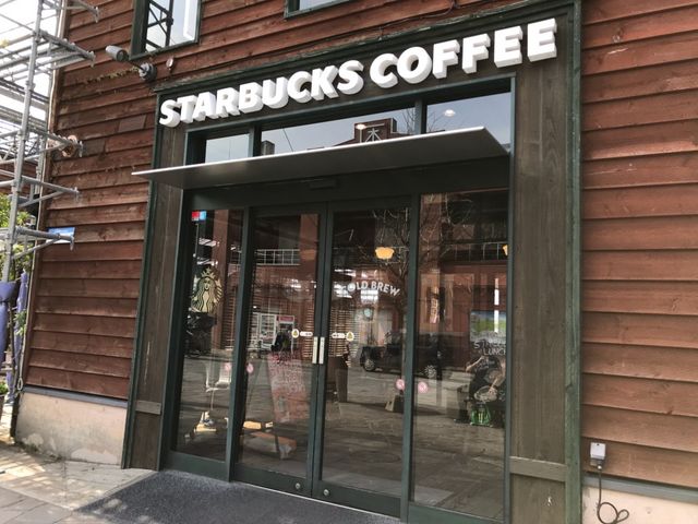 お店の様子_スターバックスコーヒー・函館ベイサイド店