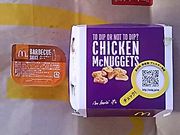 SHOZOさんのマクドナルド17号北本店の投稿写真1