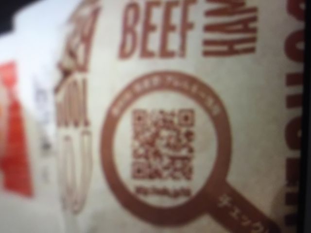 マクドナルド_マクドナルド南津守ホームズ店