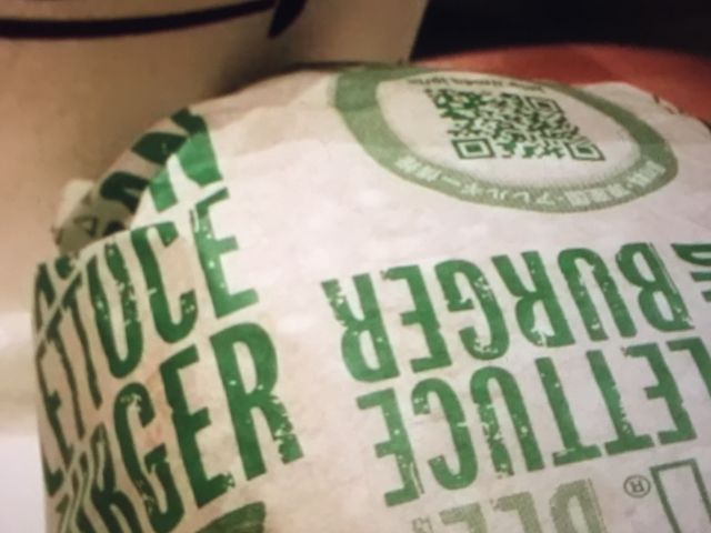ハンバーガー_マクドナルド 東大阪カインズホーム店