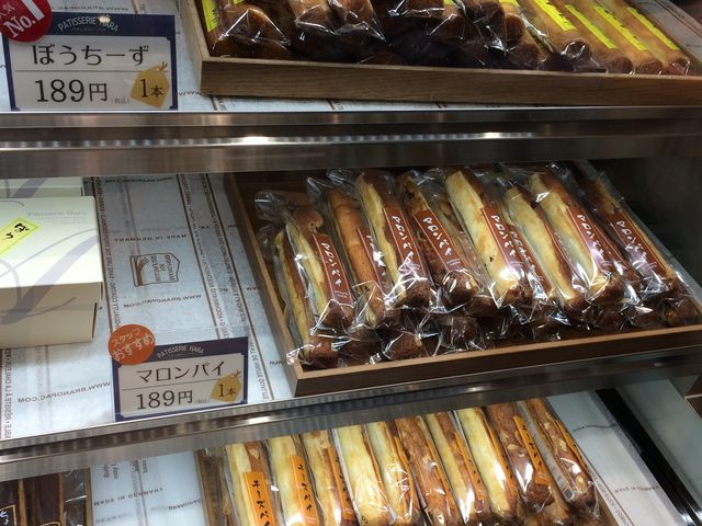 種類は4種類ありますよ_パティスリーハラ
