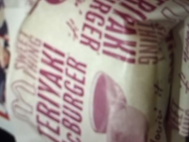 照り焼き^_^_マクドナルド近鉄小阪駅前店