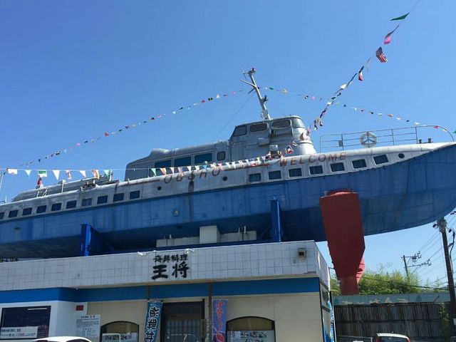 オブジェがすごい_伊勢志摩みやげセンター王将 鳥羽本店