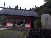 おおいしげさんの大神山神社の投稿写真1