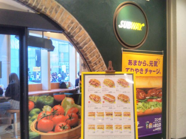 『サブウェイ カレッタ汐留店(SUBWAY)』。_サブウェイ カレッタ汐留店(SUBWAY)