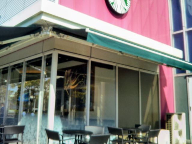 『スターバックス・コーヒー カルフール(AEON)幕張店』。_スターバックス・コーヒー カルフール幕張店