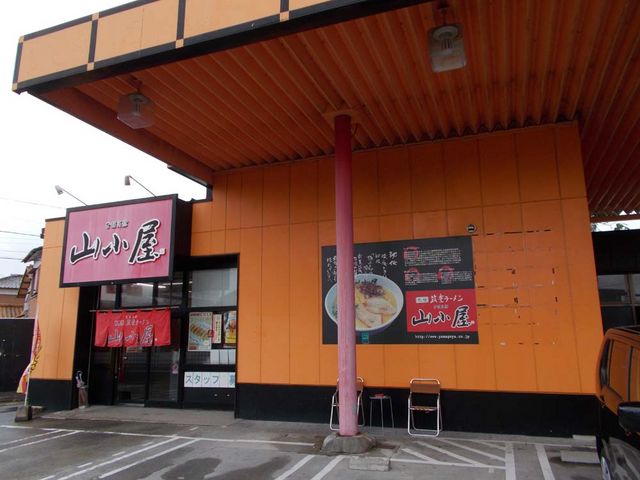 外観_山小屋 下松清瀬店