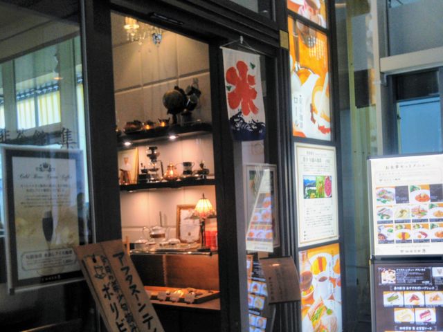 『珈琲茶館 集(しゅう) イトシアプラザ有楽町店』。_珈琲茶館 集(しゅう) イトシアプラザ有楽町店