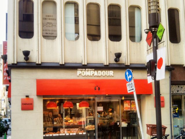 ポンパドウル 銀座店_ポンパドウル 銀座店