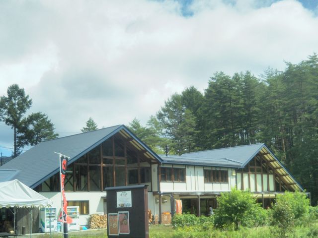 『彩菜館』。_あいばし亭