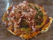 マキヤママキオさんの和っこお好み亭の投稿写真1