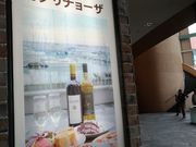 yookoさんのカプリチョーザ 小樽店の投稿写真1