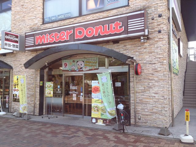店頭_ミスタードーナツ東久留米駅前ショップ