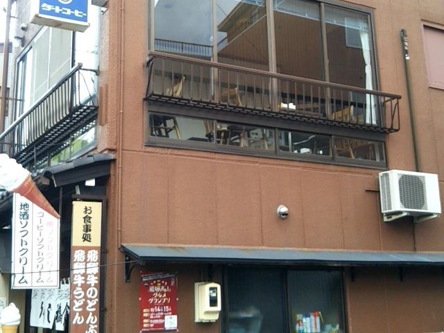 かじ橋食堂_かじ橋食堂