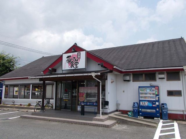外観_華さん食堂小倉吉田店
