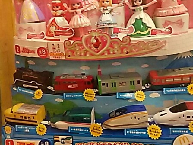 マグドのおもちゃ_マクドナルド根岸駅前店